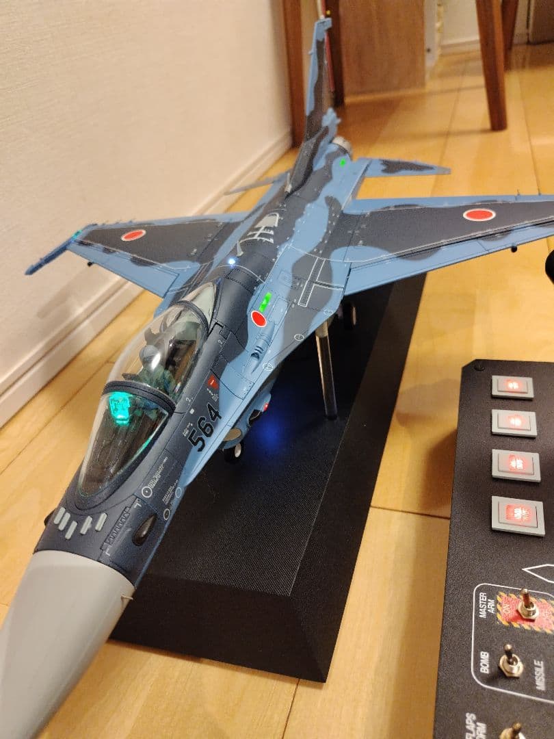 デアゴスティーニ 週刊 航空自衛隊 F-2戦闘機をつくる 完成品