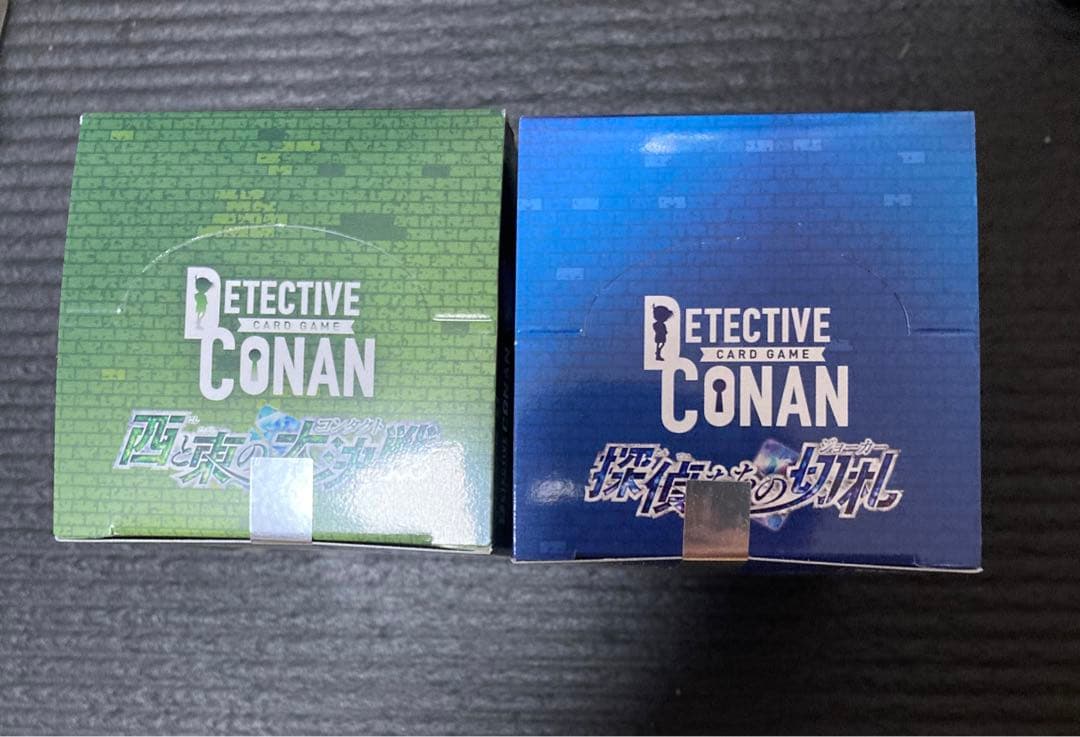 【新品未開封】コナンカードゲーム 探偵たちの切札 西と東の大決戦 各1BOX
