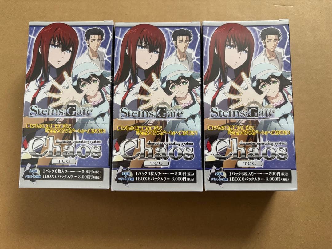 その他 chaos tcg STEINS;GATE BOX