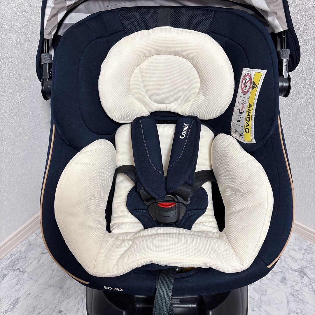 超美品✨清潔✨ コンビ クルムーヴ スマート エッグショック ネイビー