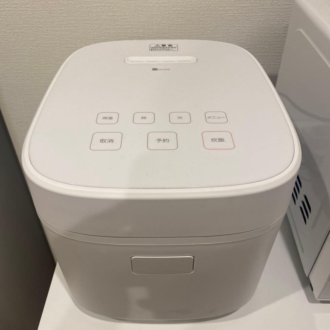 冷蔵庫・冷凍庫 MINI