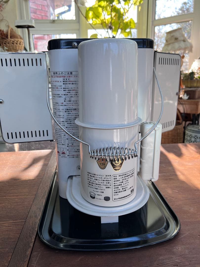 アラジン　シルバーウィング