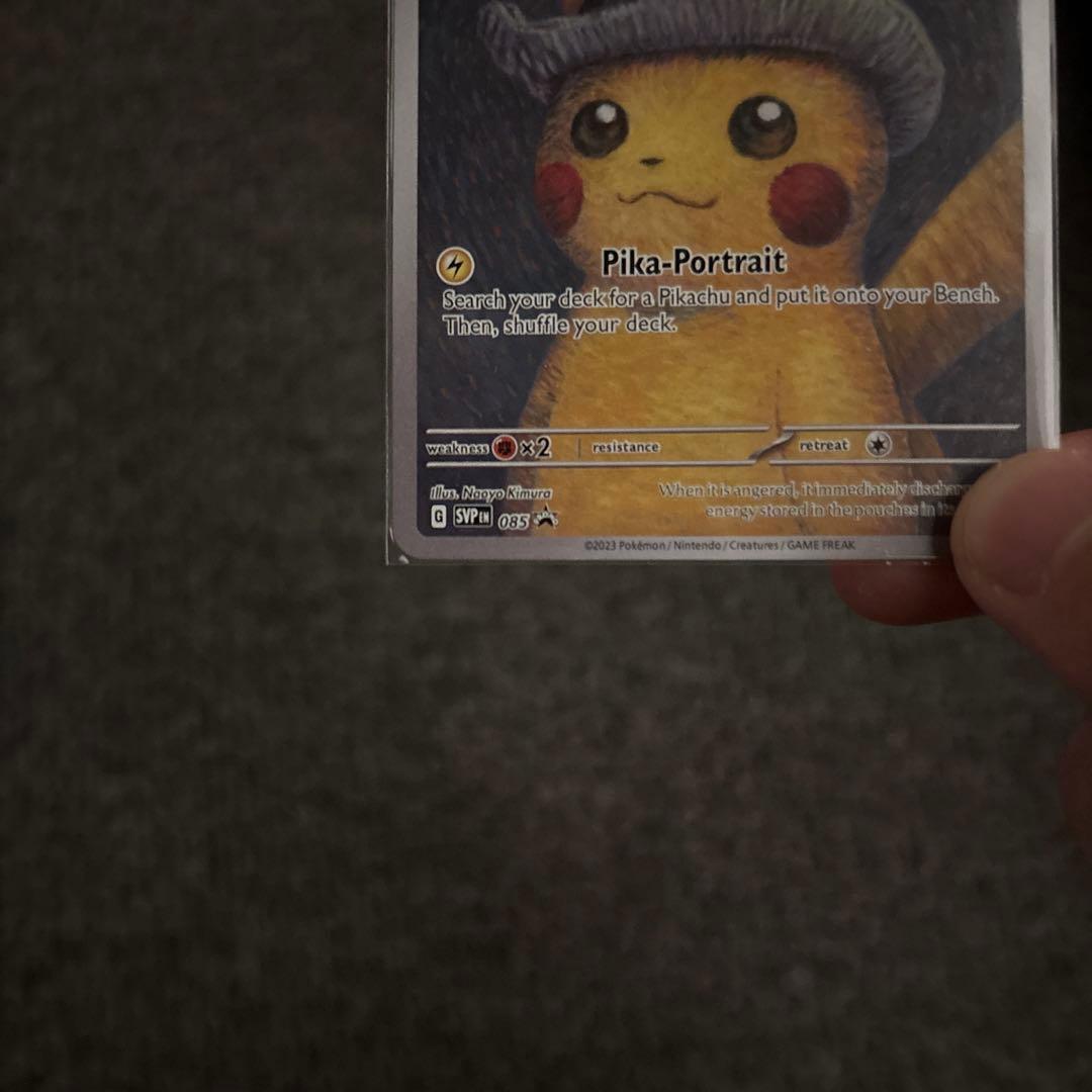 0*7様 Pikachu with Gray Fish Hat 　ゴッホピカチュ