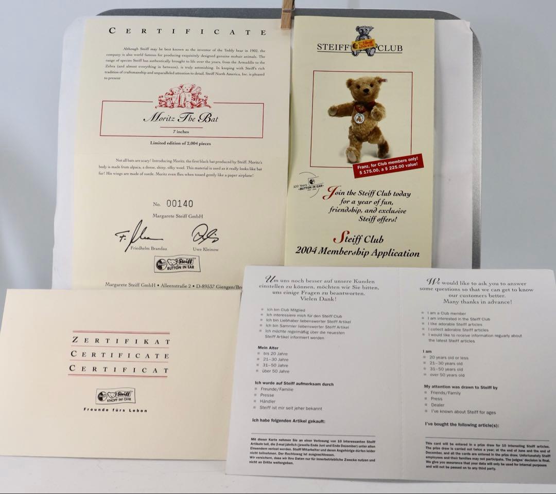 Steiff Moritz the Bat ぬいぐるみ