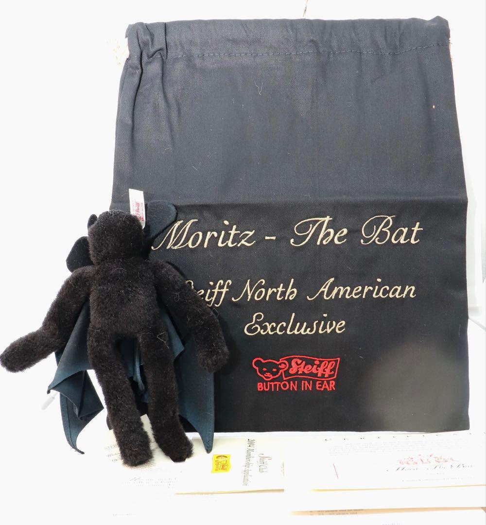 Steiff Moritz the Bat ぬいぐるみ