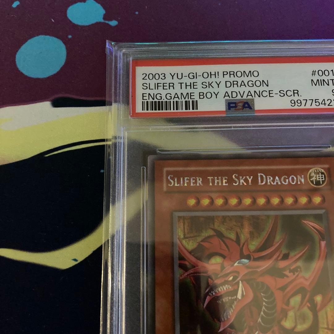 遊戯王【PSA9】オシリスの天空竜　英語版　シークレット　GBI-001