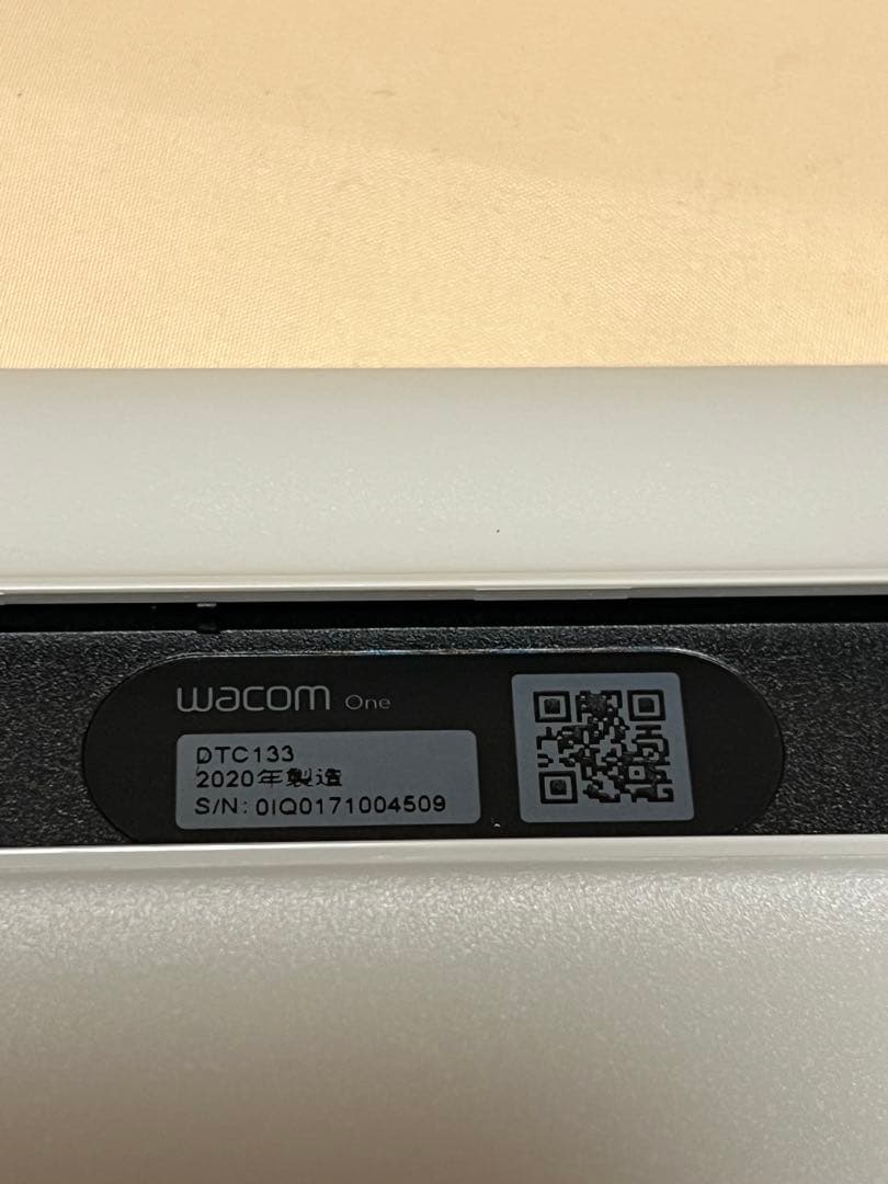 wacom one 液晶ペンタブレット13.3型　DTC133