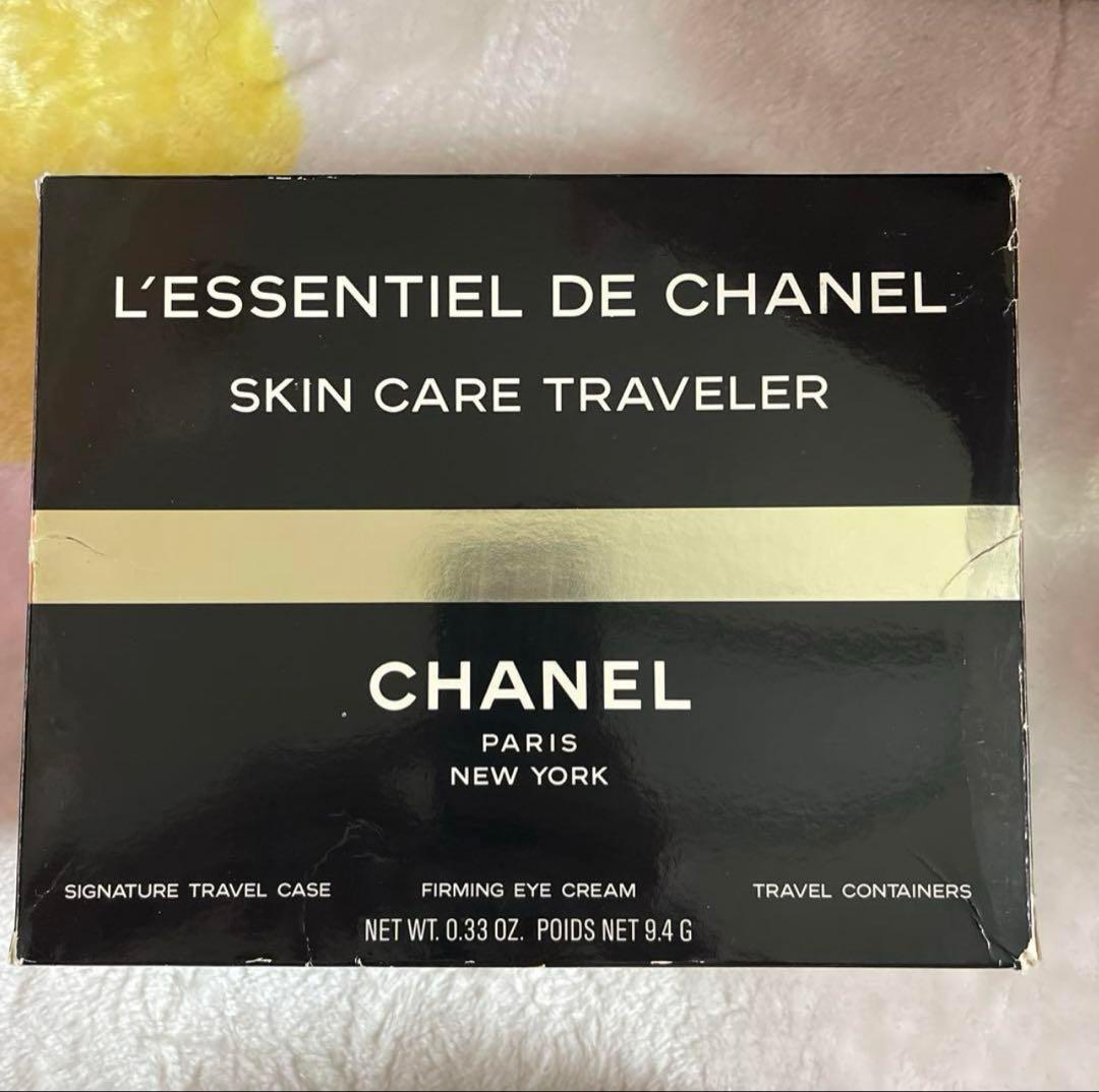 CHANEL トラベルポーチ