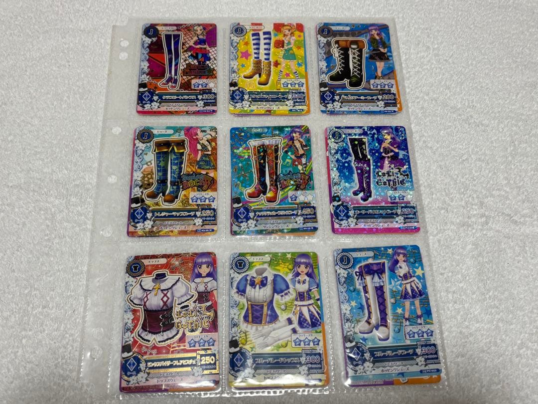 アイカツカードセット まとめ売り　169枚