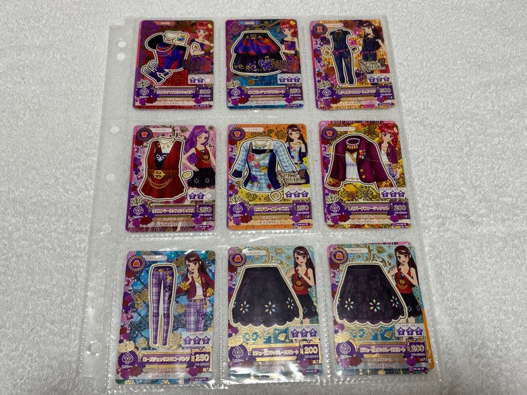 アイカツカードセット まとめ売り　169枚