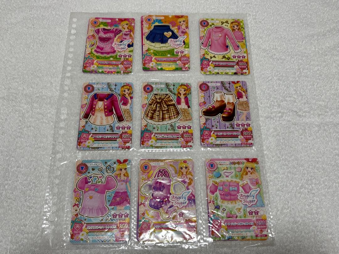 アイカツカードセット まとめ売り　169枚