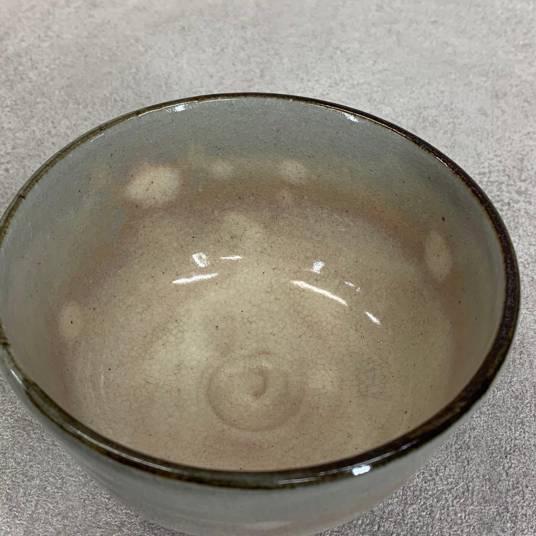 茶碗 永豊 乾山写 武蔵野 木箱 秋 芒 月 茶道具 抹茶 和食器 茶の湯 骨董