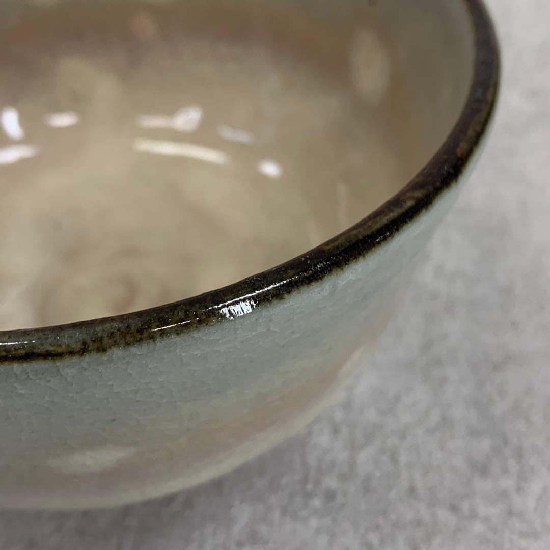茶碗 永豊 乾山写 武蔵野 木箱 秋 芒 月 茶道具 抹茶 和食器 茶の湯 骨董