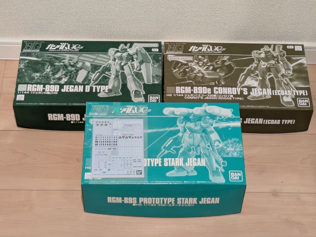 【翌日発送】HGUC ジェガン 3個セット 特典デカール付き