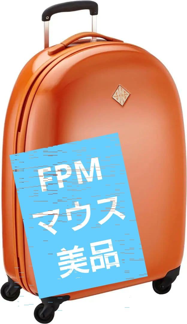 【激レア】FPM　スーツケース　 MOUSE マウス オレンジ　美品　マウス