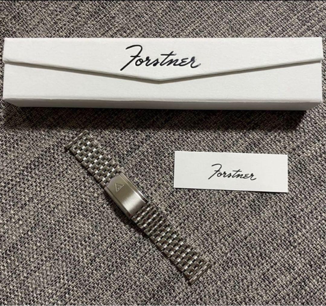 Forstner フォルスナー　ライスブレス　18mm