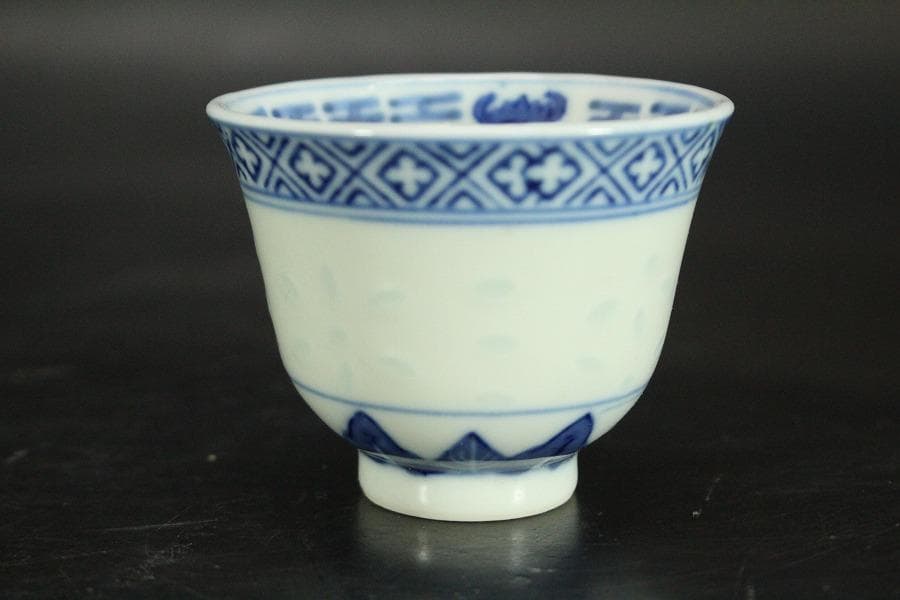 煎茶 中国美術 螢手 茶器 揃い(LC813)