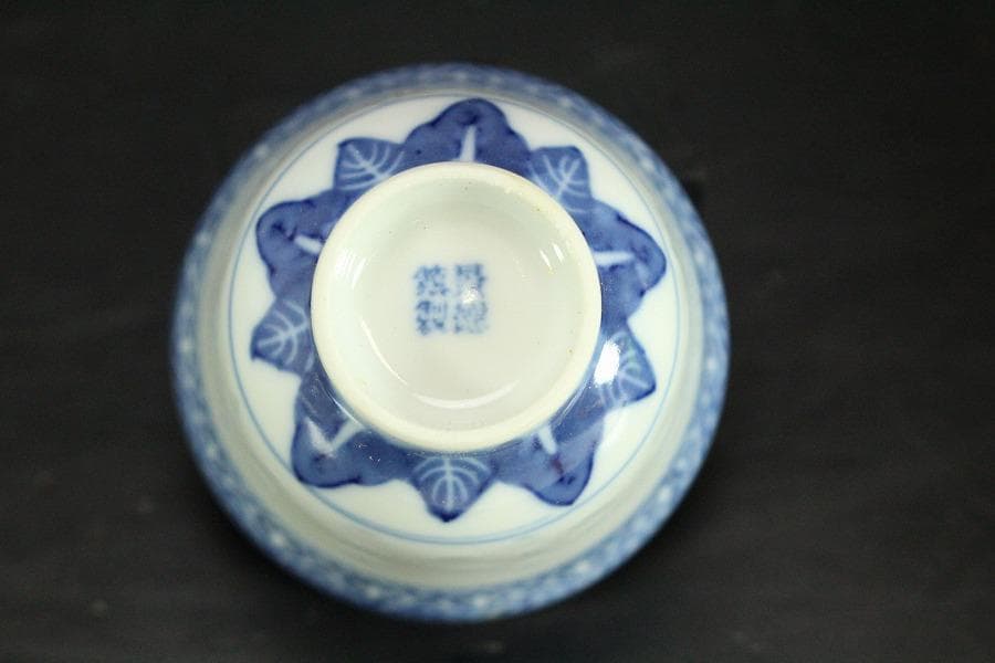 煎茶 中国美術 螢手 茶器 揃い(LC813)