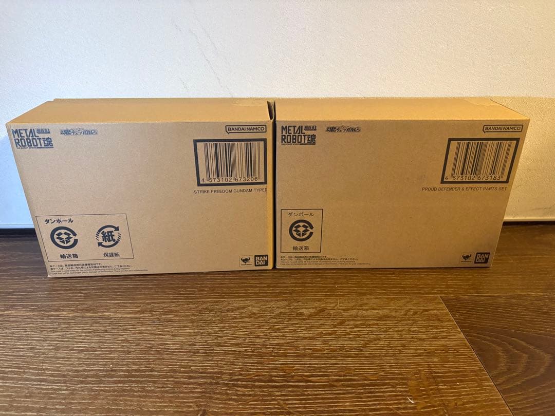 メタルロボット魂 ストライクフリーダム二式＆プラウドディフェンダー