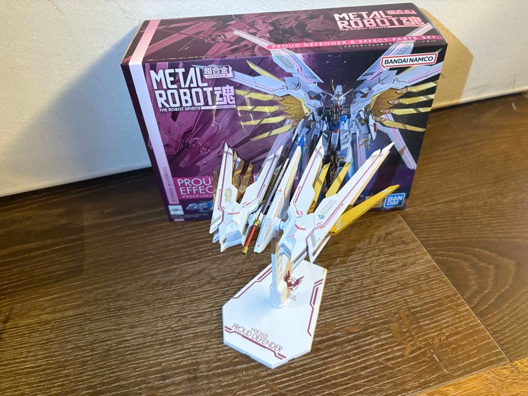 メタルロボット魂 ストライクフリーダム二式＆プラウドディフェンダー