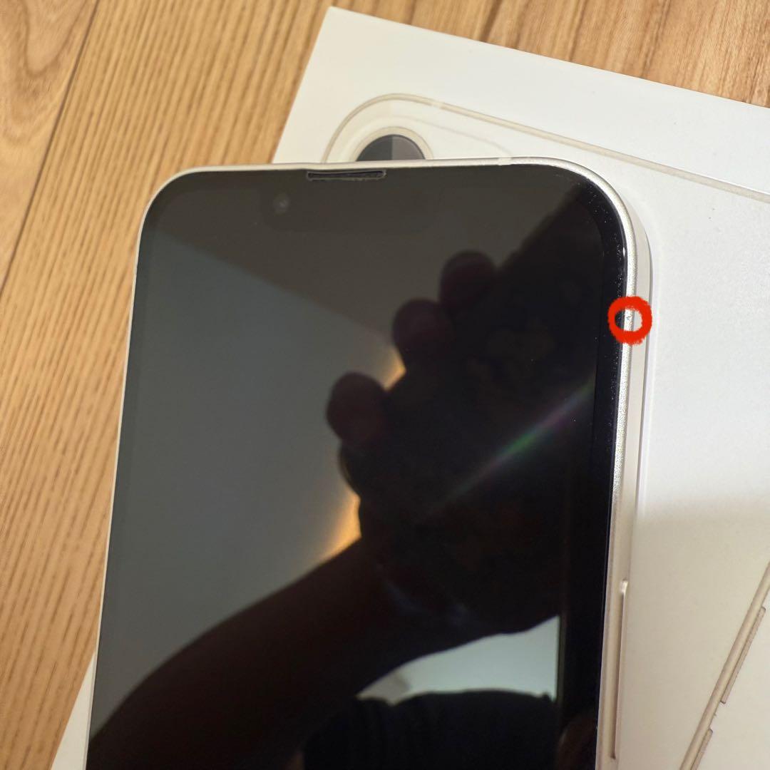 iPhone13 256㎇ スターライト 美品 バッテリ残量83% SIMフリー