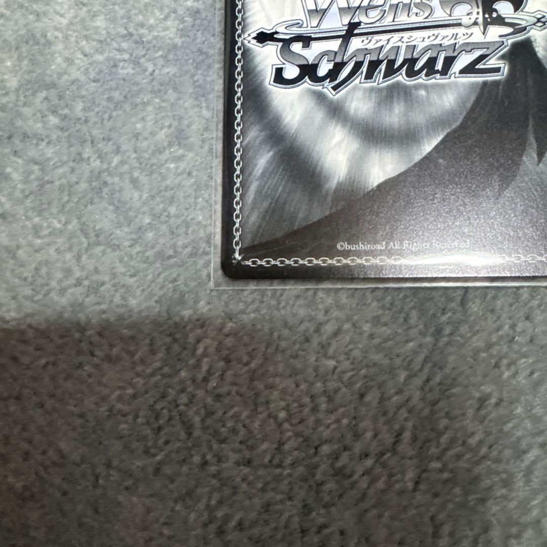 アークプリースト(駄女神) アクア　sp ヴァイスシュヴァルツ　角川スニーカー