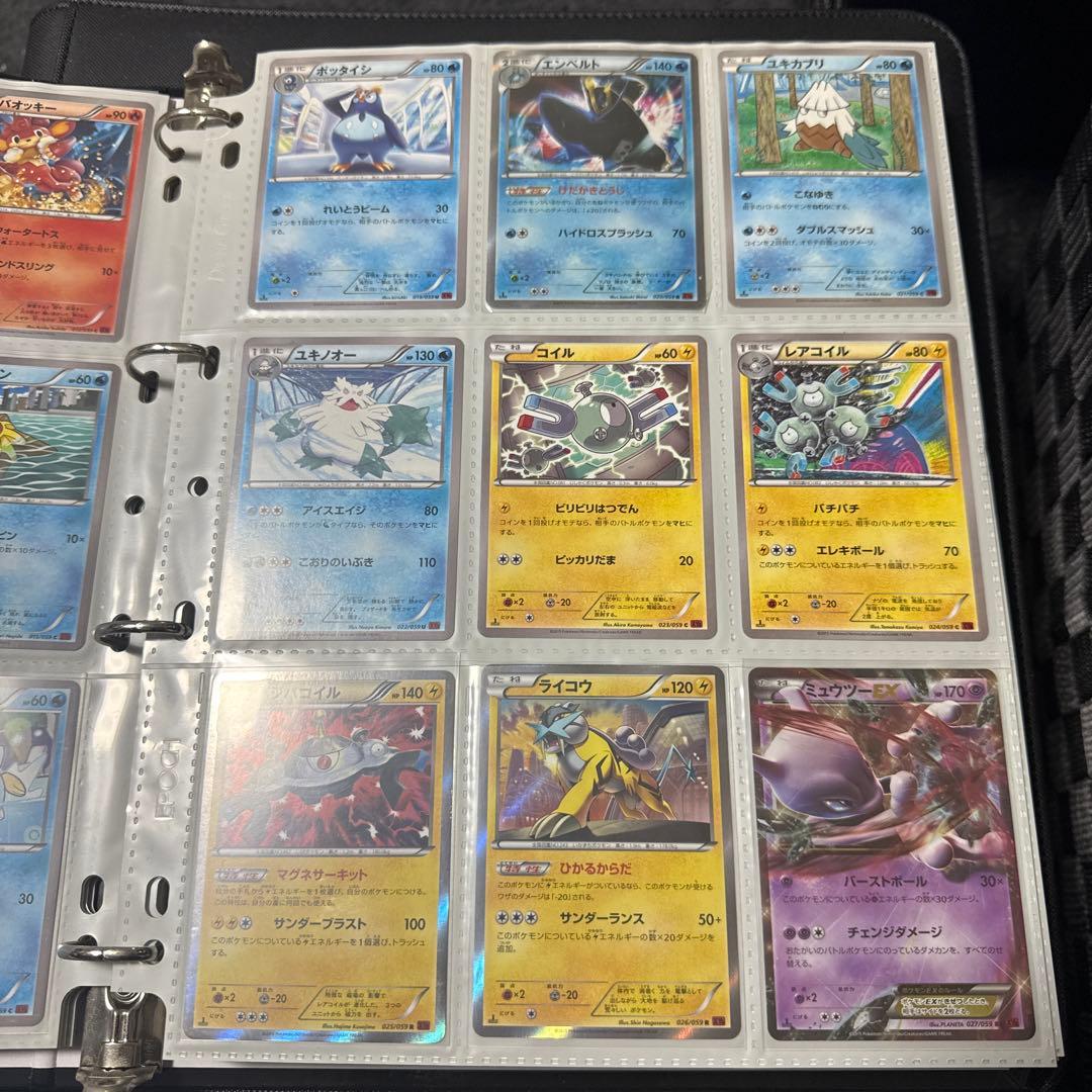 ポケモンカード XY8 赤い閃光 MミュウツーEX SR 他