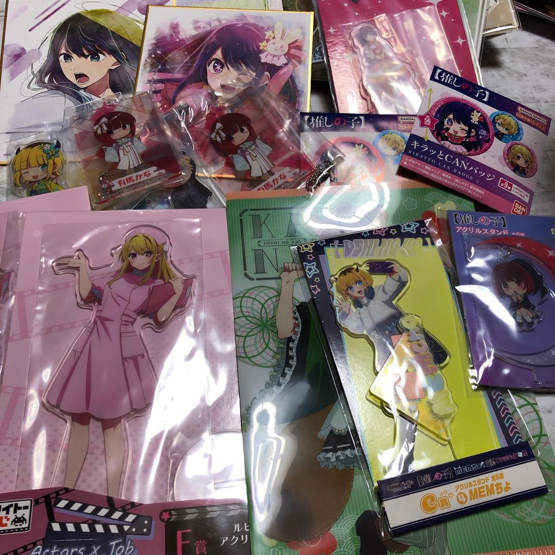 美少女系グッズ　アニメグッズ　まとめ売り　ノンジャンル　200点以上