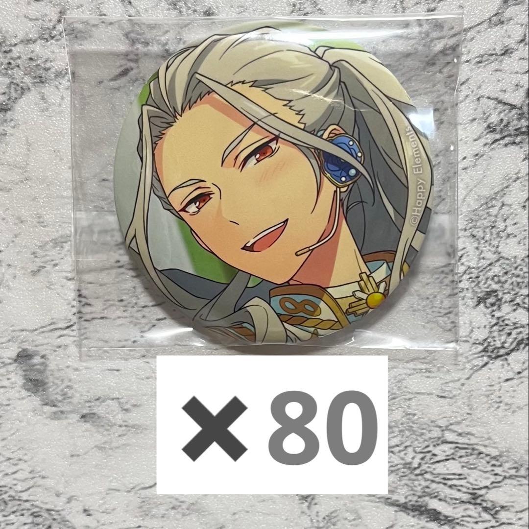 【本日限定価格】 乱凪砂 缶バッジ