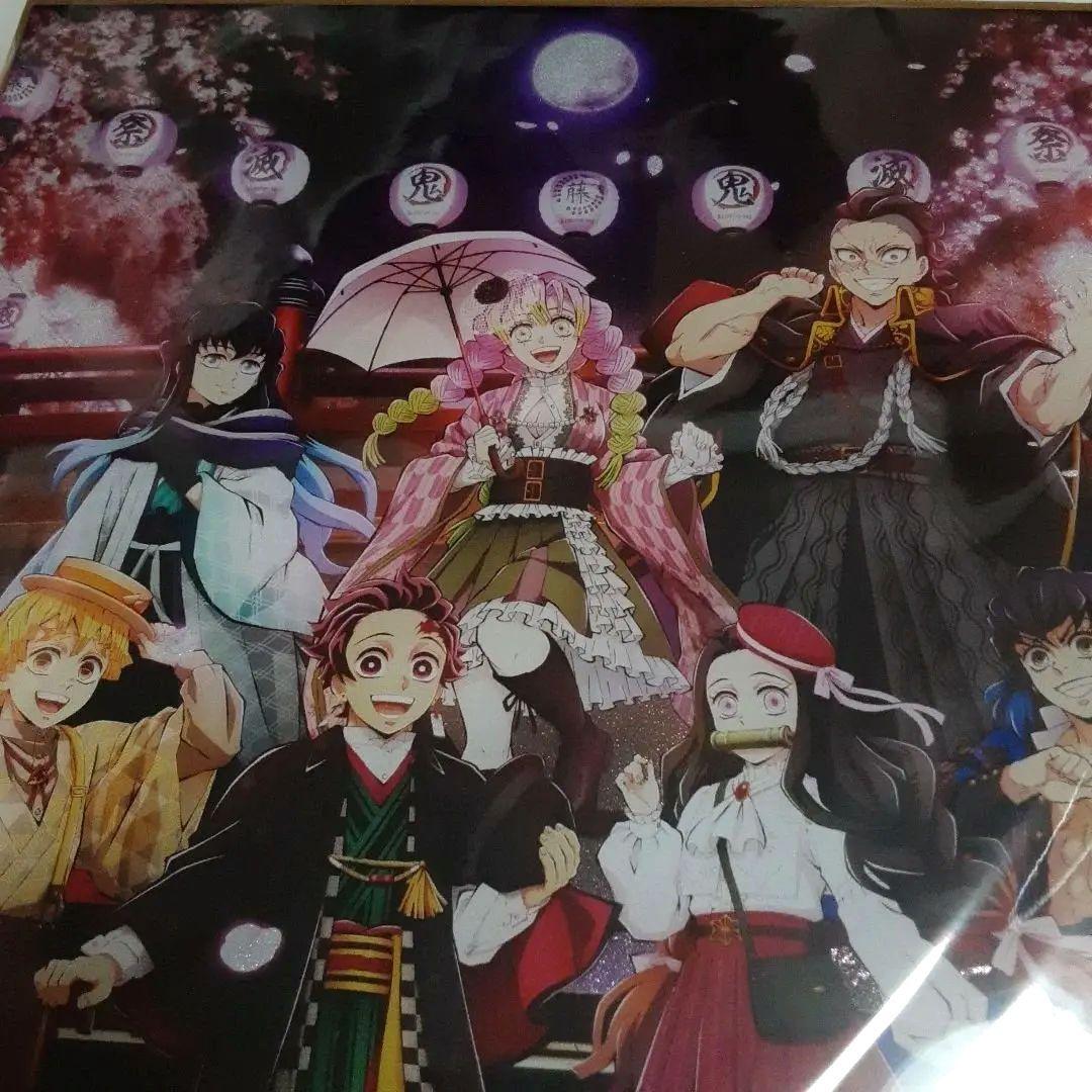 鬼滅の刃　鬼滅祭　アニメ伍周年記念祭グリッターアクリル色紙