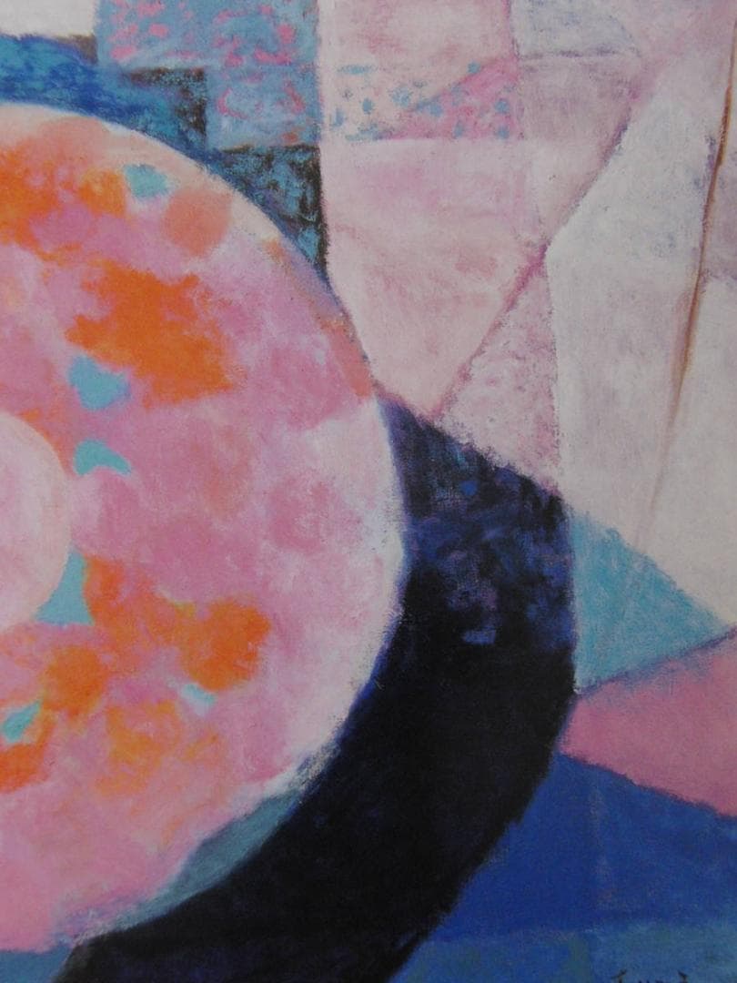 北村綱義、【花時計-2001-】、希少な額装用画集より、新品額装付