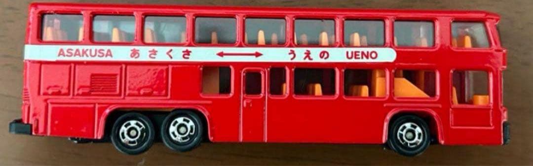 ロングトミカ 丸栄特注 浅草2階バス ネオプランバス