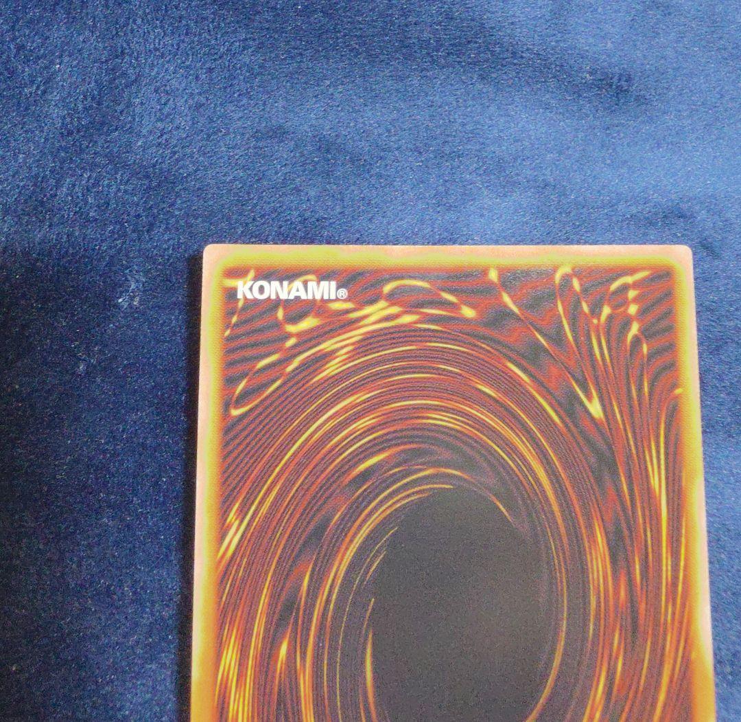 女剣士カナン ウルトラレア 復刻版 美品 UR