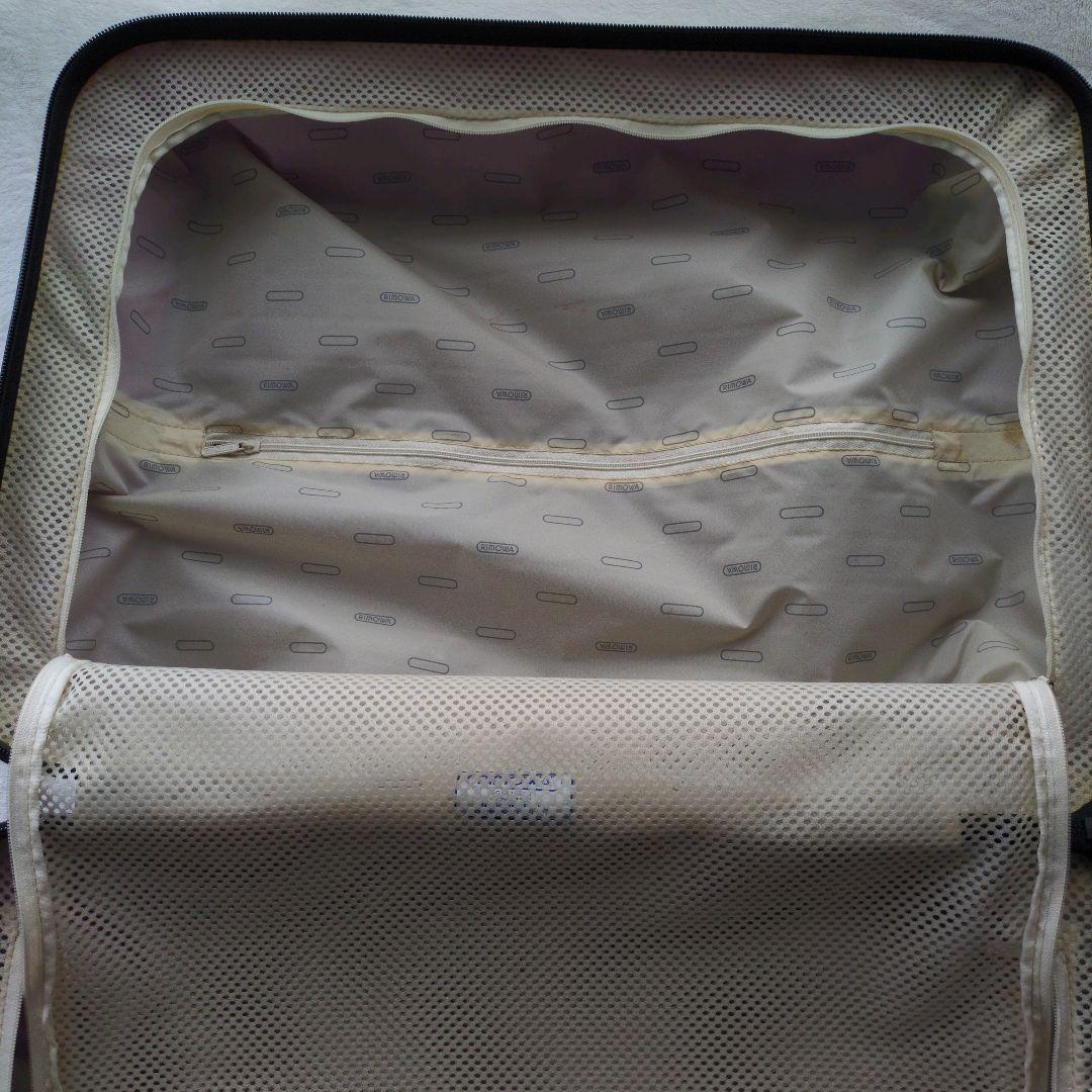 限定値下げ　リモワ　RIMOWA　スーツケース　サルサエアー33L　機内持込可