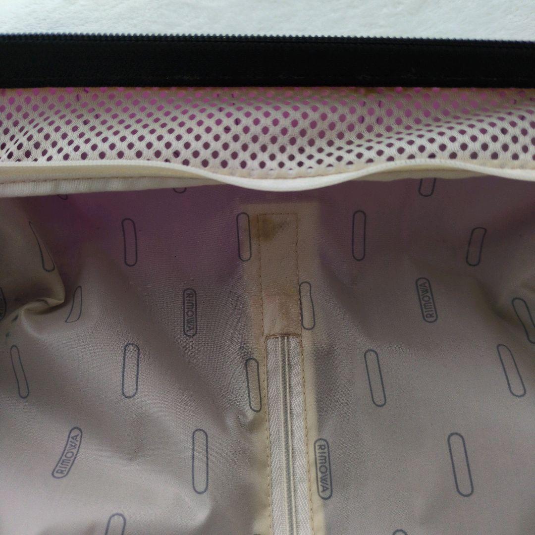 限定値下げ　リモワ　RIMOWA　スーツケース　サルサエアー33L　機内持込可