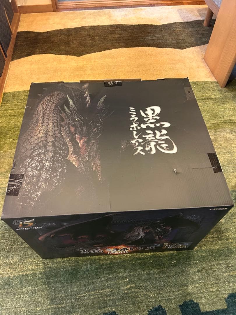 カプコンフィギアビルダー ミラボレアス開封品