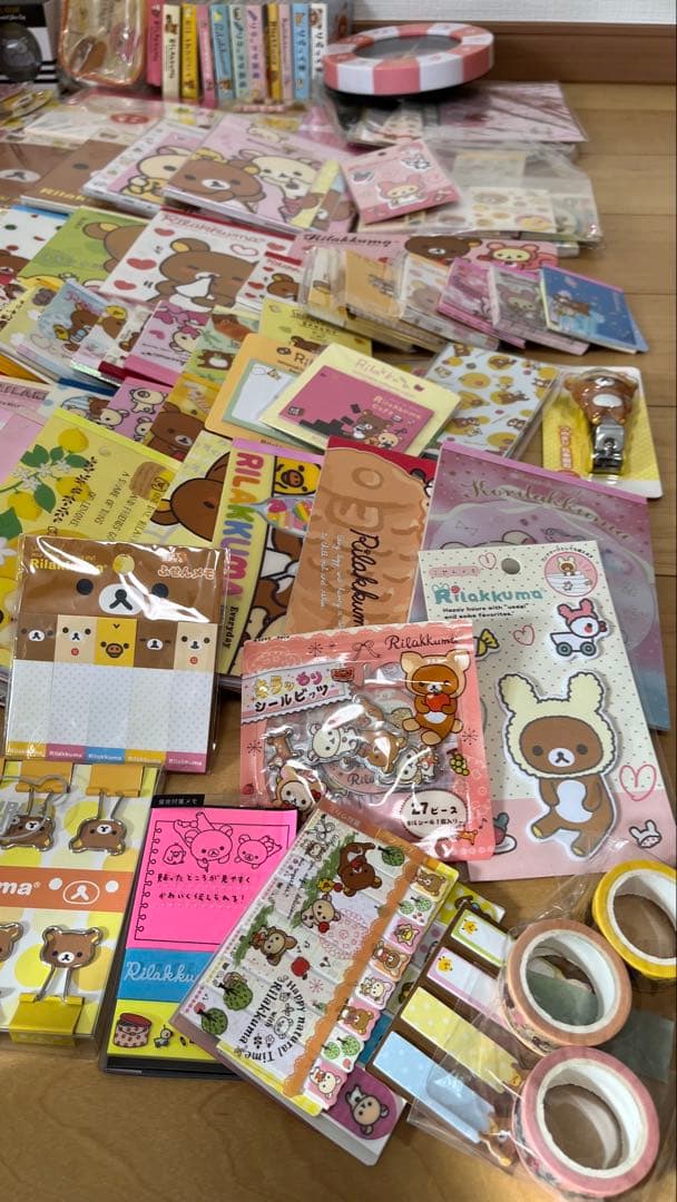 【希少レア】リラックマ 超大量 まとめ売り 文房具セット メモ帳 レターセット他