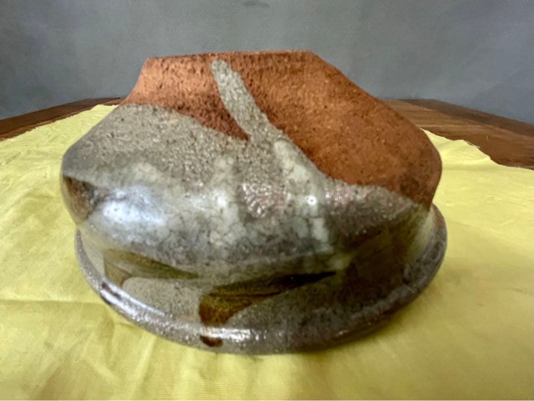 絵唐津沓茶碗 裏千家十六代坐忘斎書付箱 唐津茶碗 検/古唐津 皮鯨 絵唐津茶碗