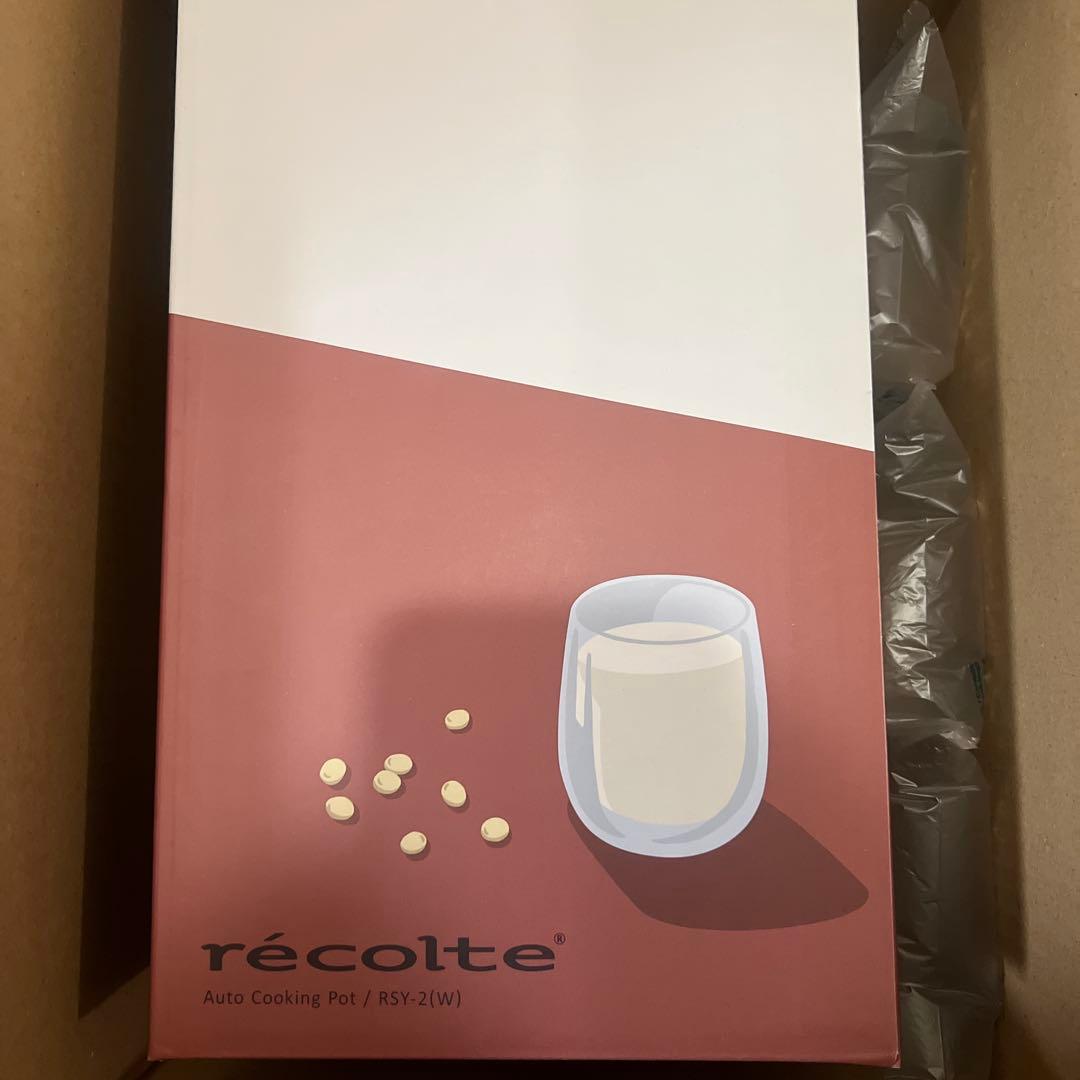 récolte Auto Cooking Pot Cream White