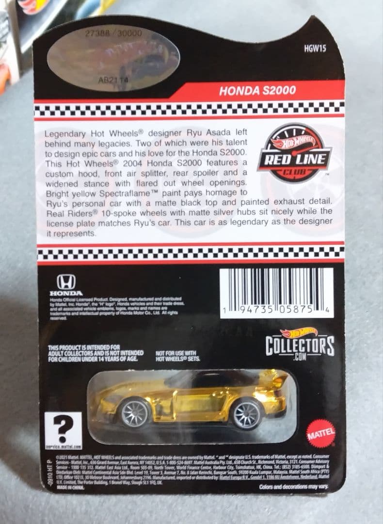 Hot Wheels RLC HONDA S2000 ゴールド