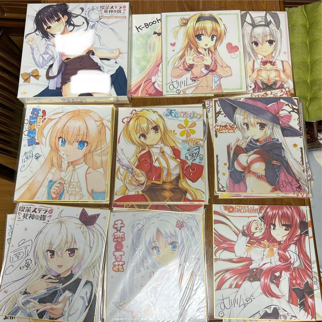 ゆずソフト　色紙　まとめ　セット　フィギュア