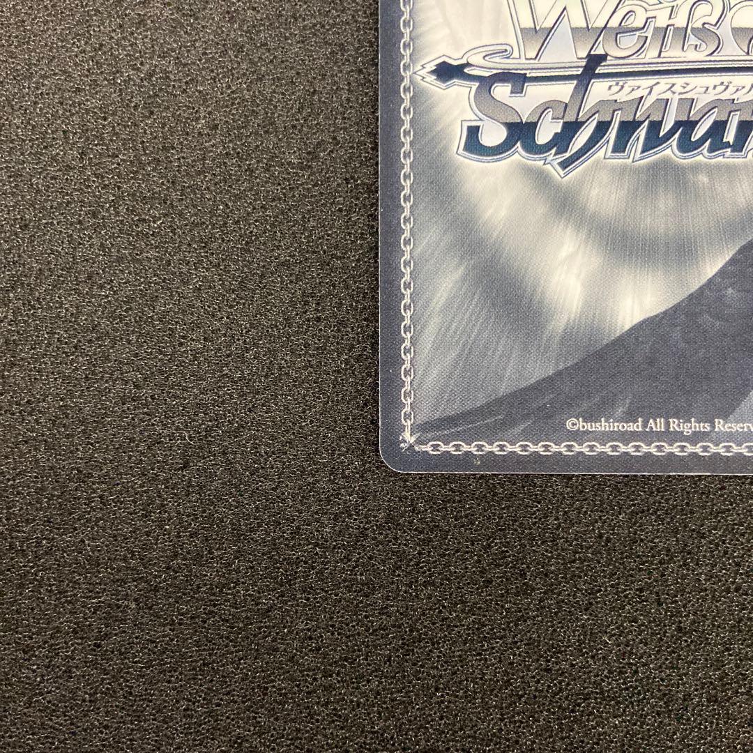 WS　蟹に行き遭った少女 戦場ヶ原ひたぎ　SP　サイン