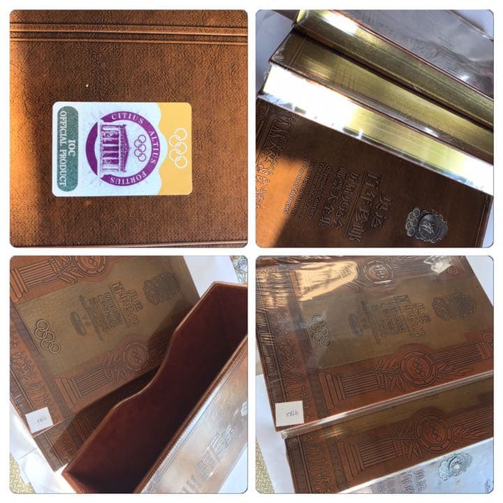 中国切手 2008年北京オリンピック切手2册