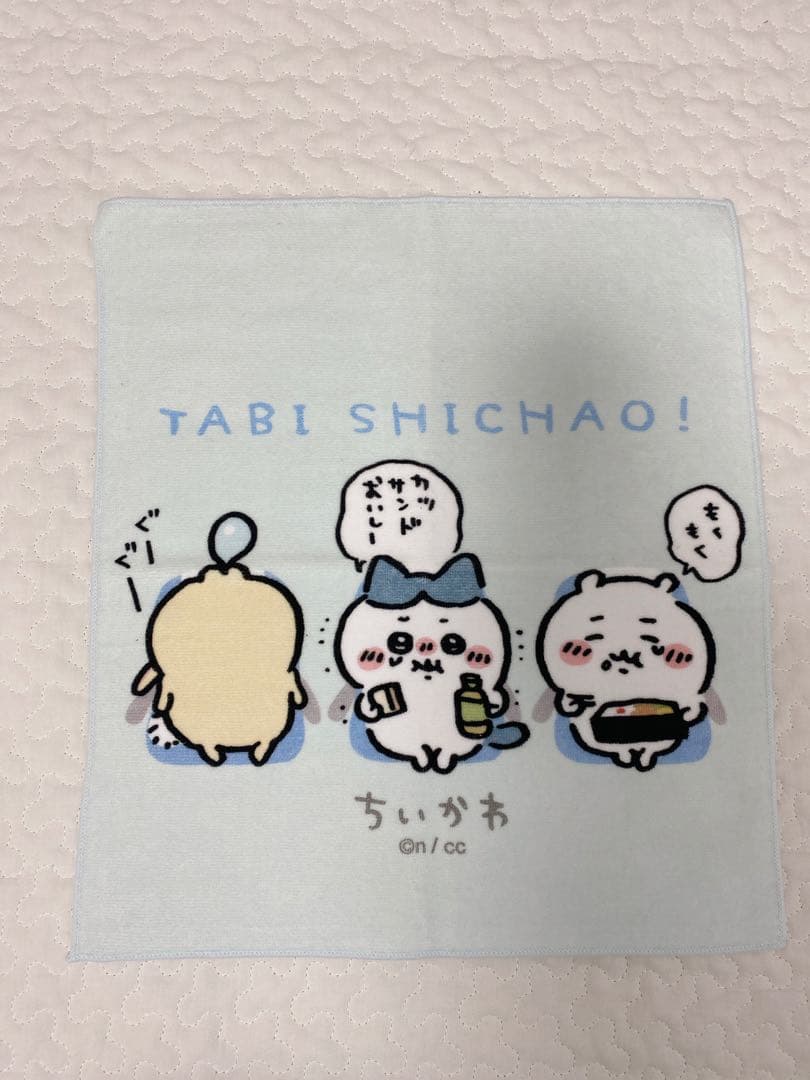 ちいかわ 東海道新幹線 東海パッセン ジャー 限定レアグッズ 非売品 セット