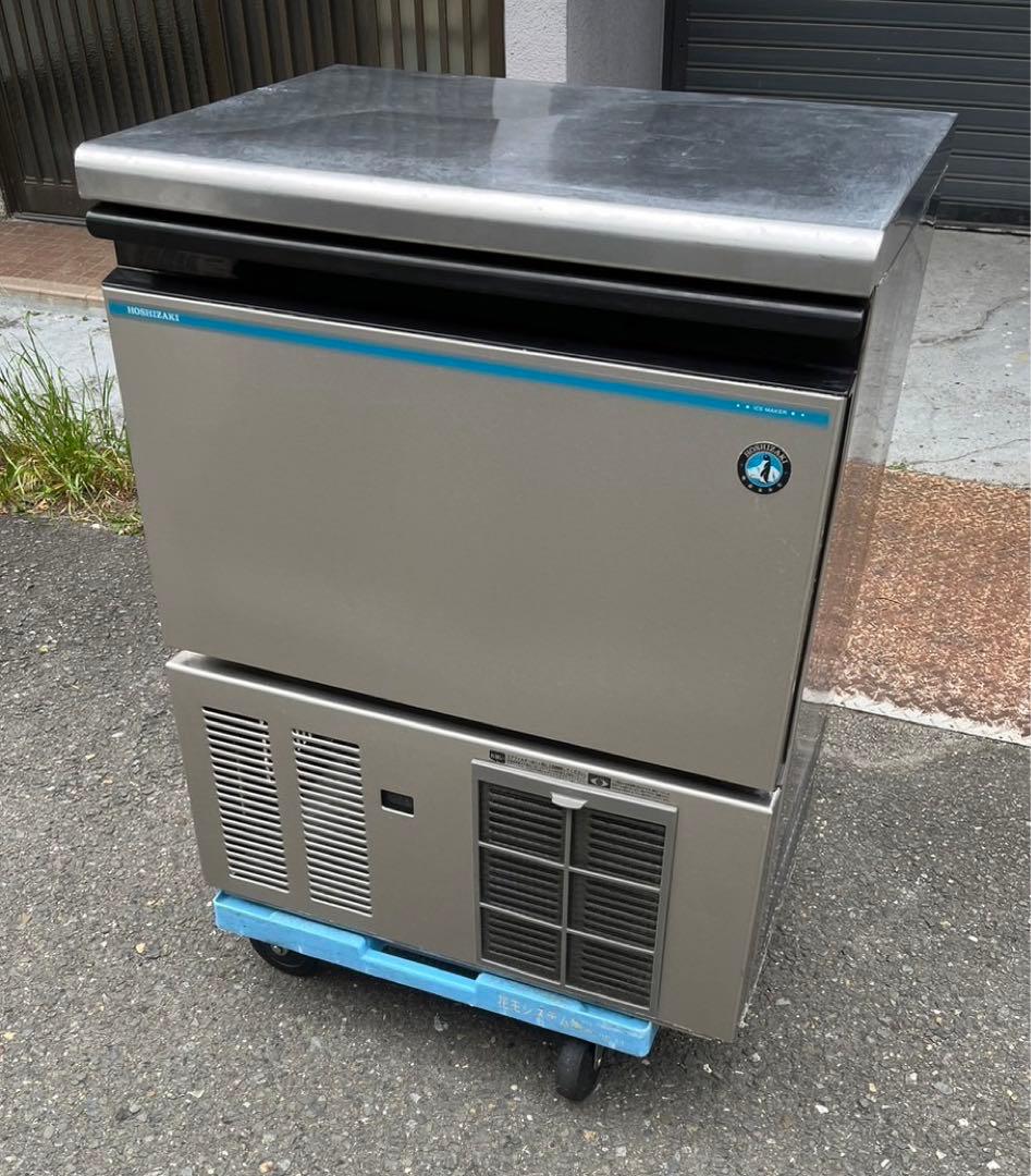 動確済み ホシザキ 業務用製氷機 キューブアイスメーカー IM-45M-1 大阪