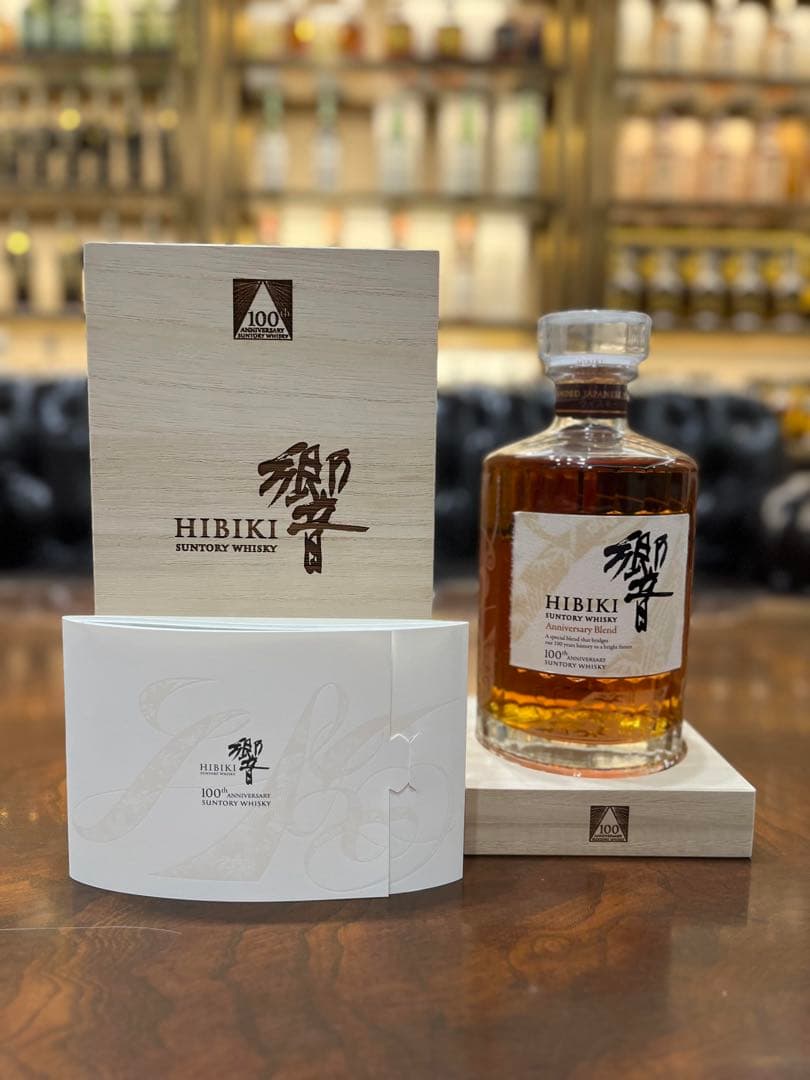 SUNTORY サントリー 響 100周年記念 アニバーサリーブレンド700ml