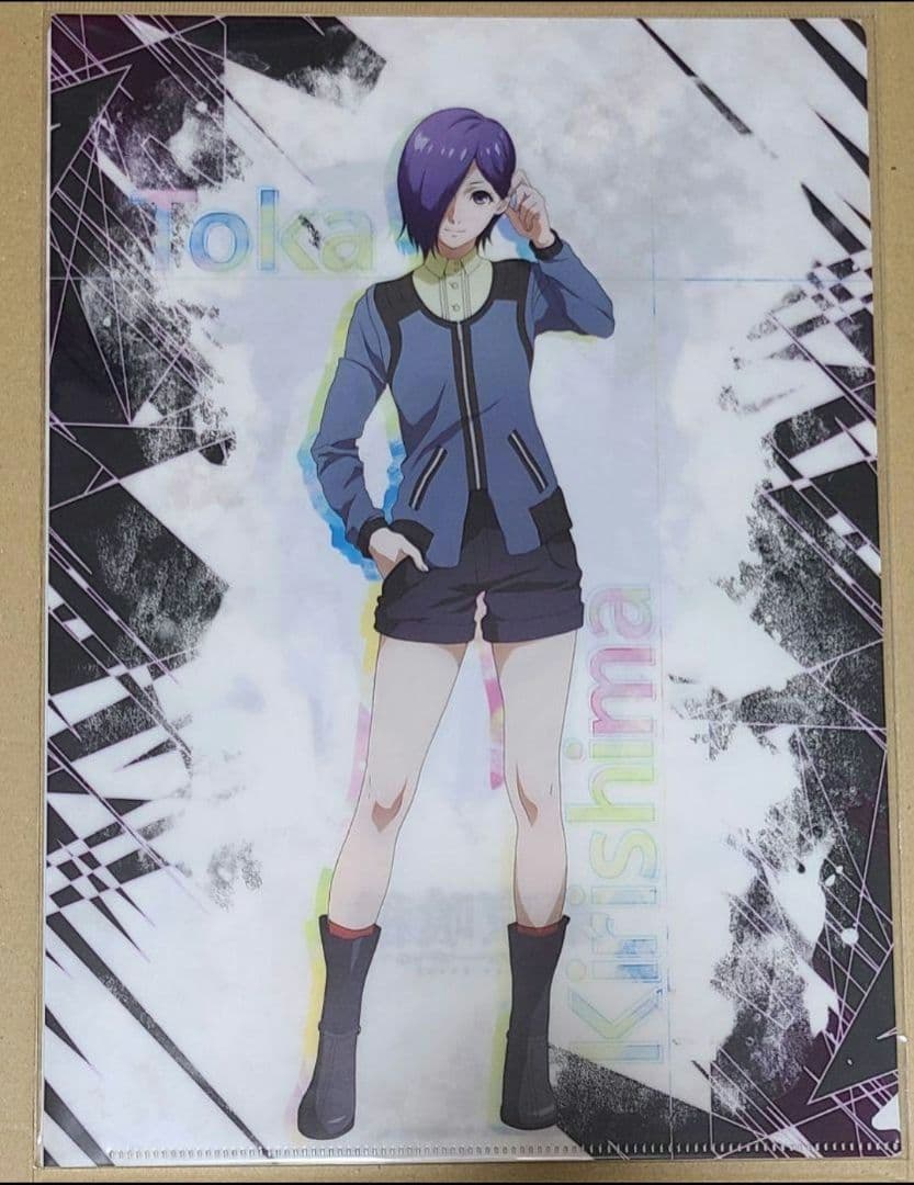 東京喰種　金木研　霧嶋董香　ウタ　月山習　鈴屋什造　クリアファイル セット