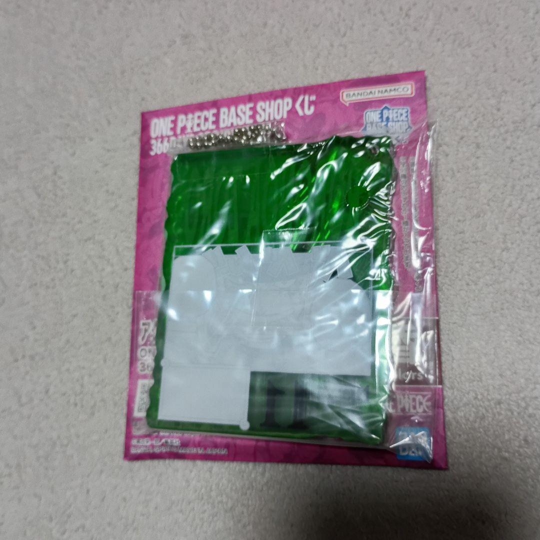 ワンピースベースショップくじアクリルブロックチャーム賞　ゾロ