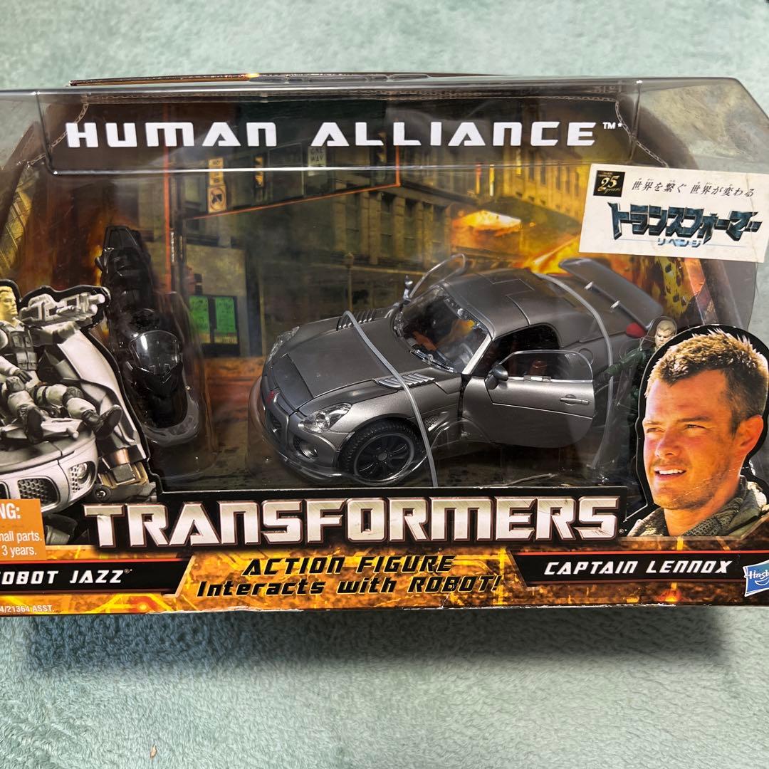 トランスフォーマーリベンジ ヒューマンアライアンス RA-32