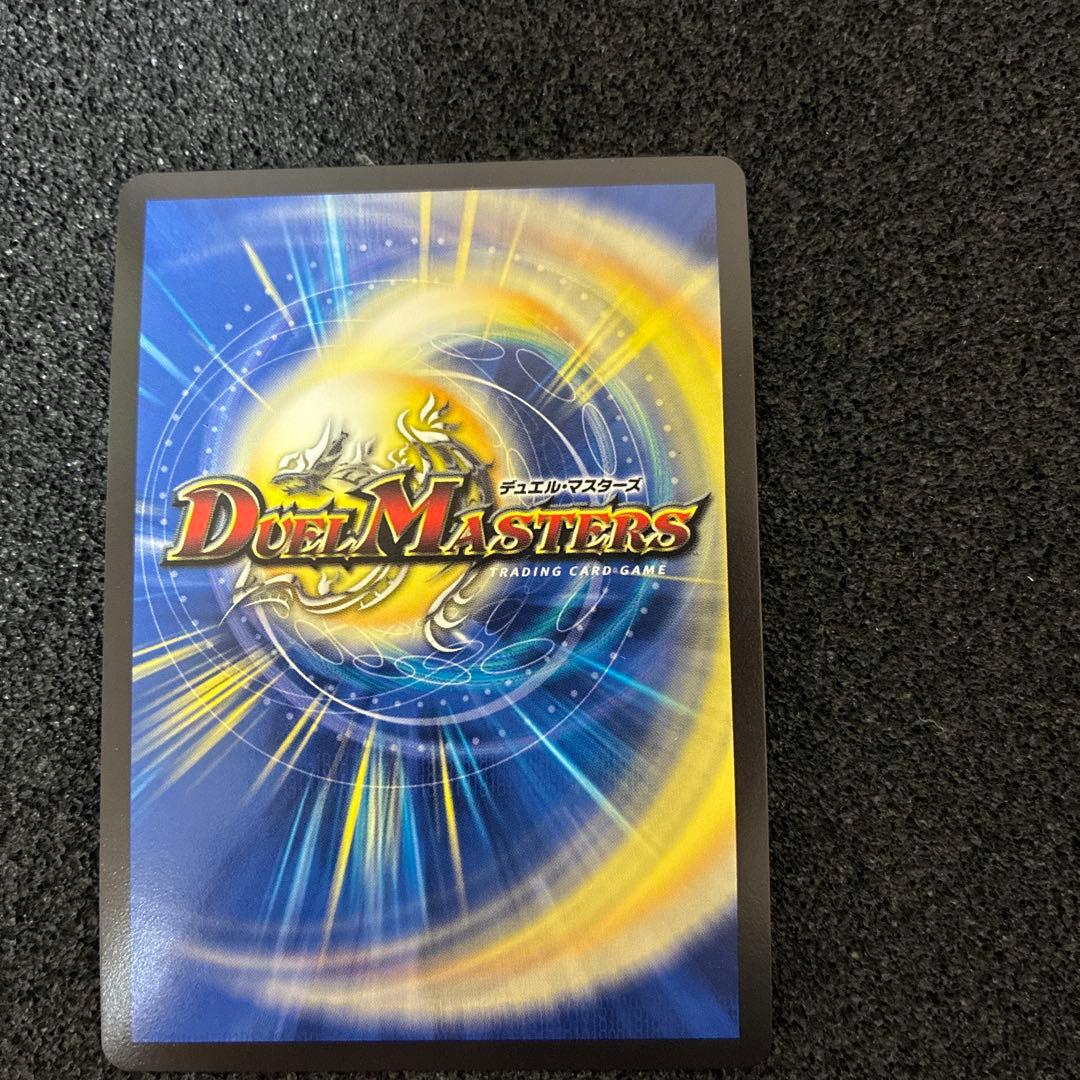 ア*読様 デッキ団の波壊Go! PROMOカード 3枚セットバラ売り可能です